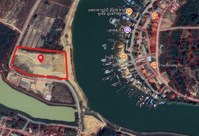 - ขายที่ดิน ทำเลทอง-แปลงหัวมุม ติดแม่น้ำมูล (วิวหาดคูเดื่อ) เมืองอุบลฯ