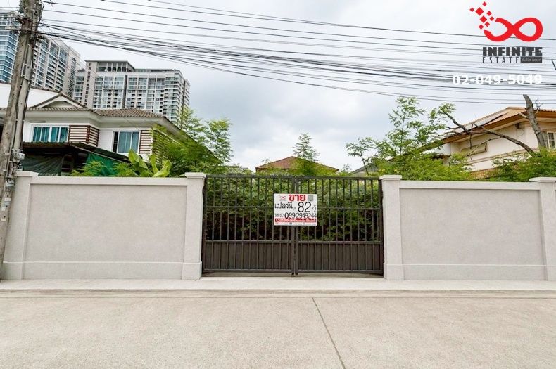 - ขายที่ดิน 82 ตรว. ล้อมรั้วเรียบร้อย ซอยลาดพร้าว 34 ห้วยขวาง ใกล้รถไฟฟ้าสายสีเหลือง และสีน้ำเงิน