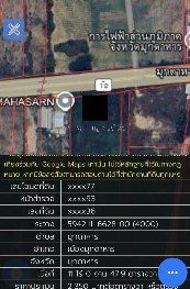 - ขายที่ดินเปล่า แปลงสวยมาก 11 ไร่ ติดทางหลวง เหมาะทำ ทาวน์โฮม บ้านจัดสรร