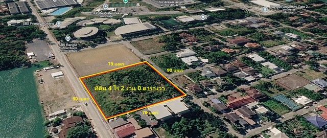 - ขายที่ดิน ใกล้ มหาวิทยาลัยรังสิต เนื้อที่ 4 ไร่ 2 งาน