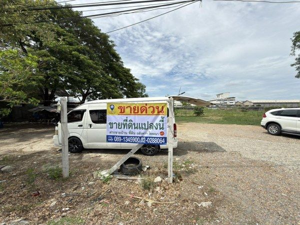 - ขายที่ดินถมแล้ว ซอยเทศบาลเมืองบางกะดี (รหัสทรัพย์ 202621) ต.บ้านใหม่ อ.เมืองปทุมธานี จ.ปทุมธานี ขนาด 2 ไร่ 59 ตรว.