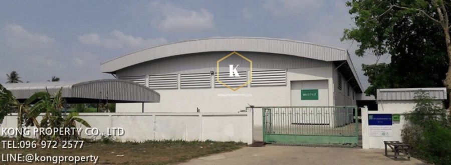 - ให้เช่าโรงงาน ลำลูกกา คลอง10 ปทุมธานี พื้นที่ 5,000 ตรม มีใบอนุญาต ร.ง