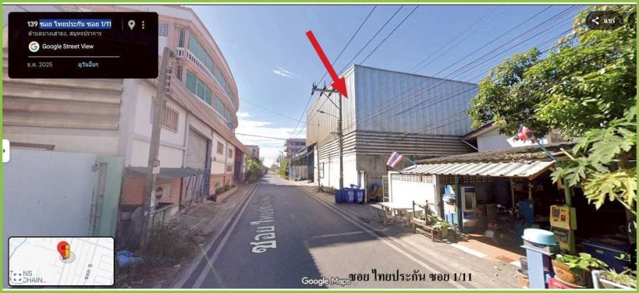 - ขายที่ดินพร้อมโกดัง ผังสีม่วง ที่อยู่ ถ.เทพารักษ์ ซอย ไทยประกัน 1/11 จ.สมุทรปราการ