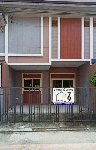 - ขายทาวน์โฮมชั้นเดียว มาบข่า ทำเลทอง นิคมพัฒนา ขายถูก1,490,000฿ พร้อมผู้เช่า