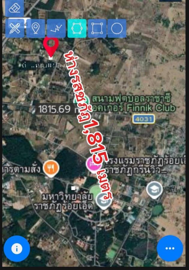 - ถูกสุดในย่านนี้!! ที่ดิน 1 ไร่ ทำเลทอง อ.เสลภูมิ จ.ร้อยเอ็ด ใกล้ ม.ราชภัฏร้อยเอ็ด ใกล้ตัวเมืองร้อยเอ็ด 20 กม.