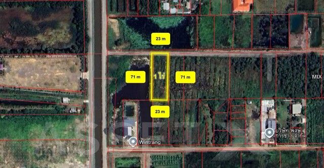 - ขายด่วน ที่ดินเปล่าแปลงสวย 1 ไร่ ผังเมืองสีชมพูอ่อน ทำเลศักยภาพ ใกล้วัดพระธรรมกาย คลองสี่ อ.คลองหลวง จ.ปทุมธานี