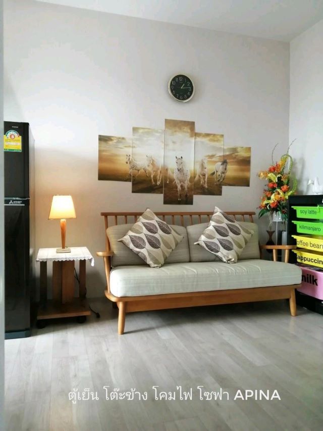 - ขาย พลัม คอนโด เซ็นทรัล สเตชั่น เฟส 1 Plum Condo Central Station Phase 1 ถนนรัตนาธิเบศร์