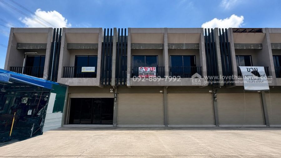 - ขายตึกแถว 2 ชั้น ติดถนนลำโพ พื้นที่ 22.7 ตรว. ตรงข้ามโรงเรียนเจริญรัฐอุปถัมภ์ ทำเลค้าขาย ราคาเพียง 2.5 ล้านบาทเท่านั้น ใกล้ดูโฮม บางบัวทอง