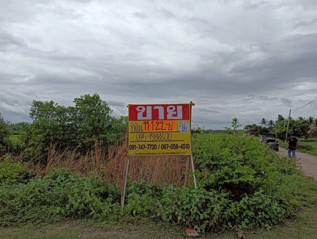 - ขายที่ดิน 11-1-22 ไร่ ปราณบุรี ประจวบคีรีขันธ์ ทำเลสวย วิวธรรมชาติ วิวภูเขา