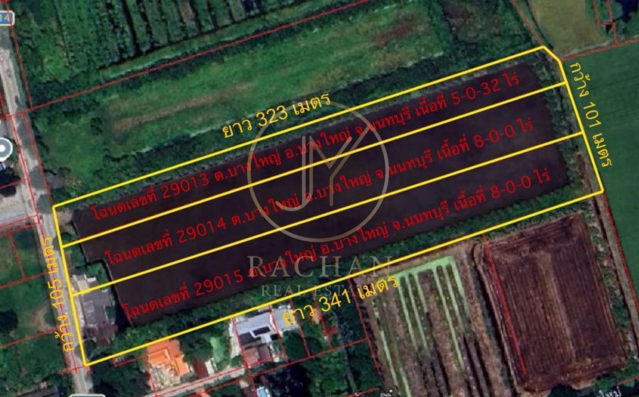 - ขายด่วน ที่ดินเปล่า ผังสีเขียว ราคาต่ำกว่าตลาด เนื้อที่ 21-0-32 ไร่ ขนาดกว้าง 105 เมตร ความลึก 341 เมตร ซ.วัดต้นเชือก-จงถนอม