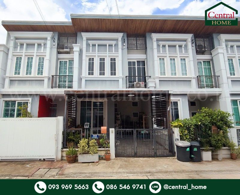 - ทาวน์โฮม โกลเด้น ทาวน์ 3 ลาดพร้าว - เกษตรนวมินทร์ ราคาถูกที่สุดในโครงการ