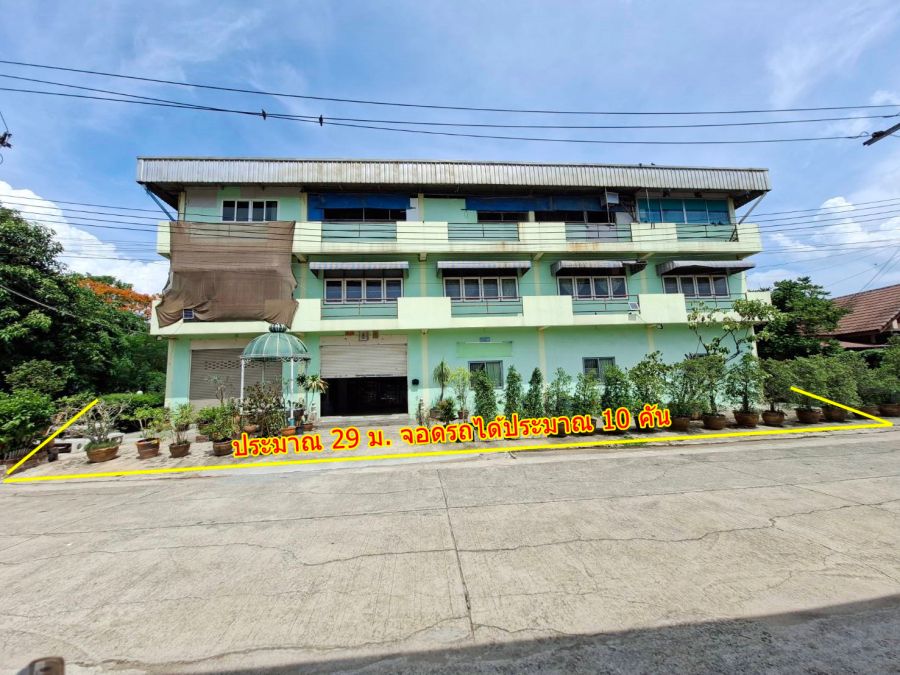 - ขายอาคารโรงงาน / สำนักงาน / โกดัง 3ชั้น โครงสร้างอย่างดี