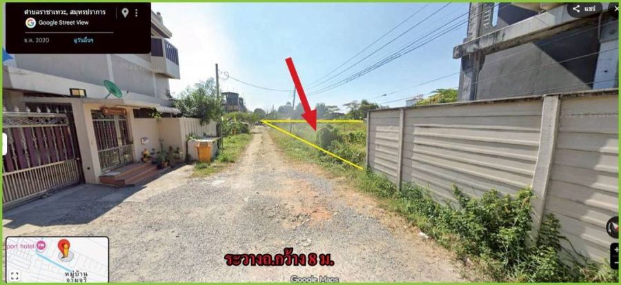 - ขายด่วน ที่ดินเปล่าทำเลทอง ใกล้สนามบินสุวรรณภูมิ ราคาดีที่สุดในโซน