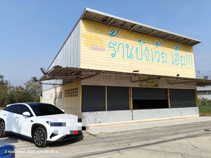 - ให้เช่าที่ดินพร้อมอาคาร150ตร.วา+ที่ดินเปล่า 313 ตร.วา รวม 463 ตร.วา ถมแล้วทำเลทอง ติดถนนใหญ่ เส้นบายพาสสระบุรี