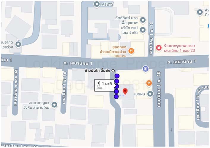 - ทาวน์เฮ้าส์ 2 ชั้น 19.6 ตร.วา ถ.เสนานิคม 1 ซอย 38 ลาดพร้าว Renovate ใหม่ทั้งหลัง