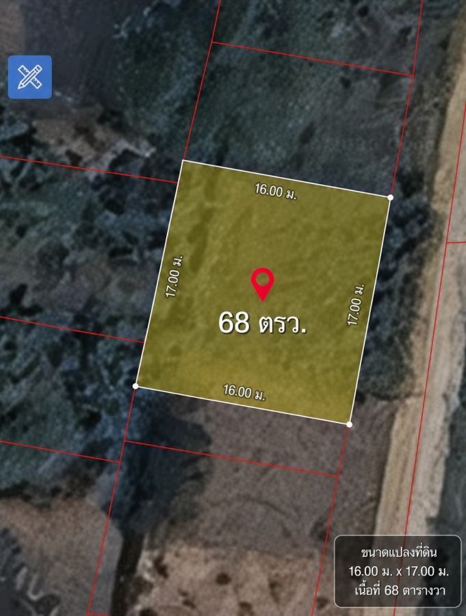 - ขายที่ดินถมแล้ว 68 ตร.ว. สารภี เชียงใหม่ เพียง 578,000 บาท ใกล้เมือง 15 นาที พร้อมสร้างบ้าน