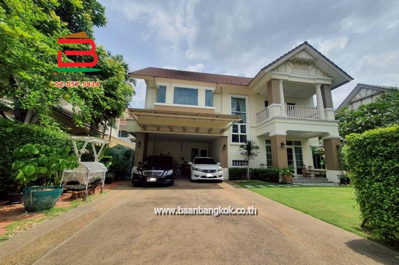 - บ้านเดี่ยว หมู่บ้าน ลัดดารมย์ ราชพฤกษ์ รัตนาธิเบศร์ 2 เนื้อที่ 126.5 ตรว. ถนนราชพฤกษ์ อ.ปากเกร็ด จ.นนทบุรี