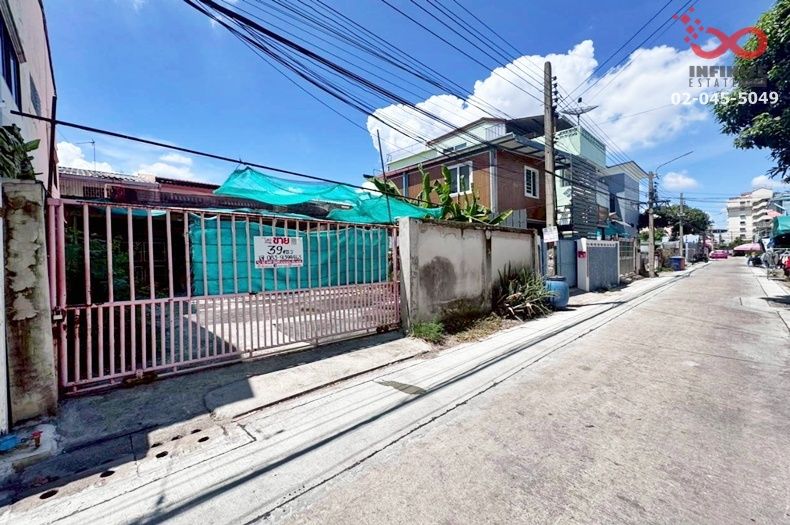 - ขายที่ดิน 39 ตรว. ซอยลาดพร้าว 80 วังทองหลาง ใกล้ทางด่วนรามอินทรา อาจณรงค์