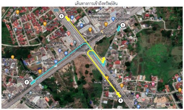 - ที่ดินแปลงใหญ่ระดับพรีเมียม 6 ไร่ 83.4 ตารางวา (รวม 2,483.4 ตารางวา)