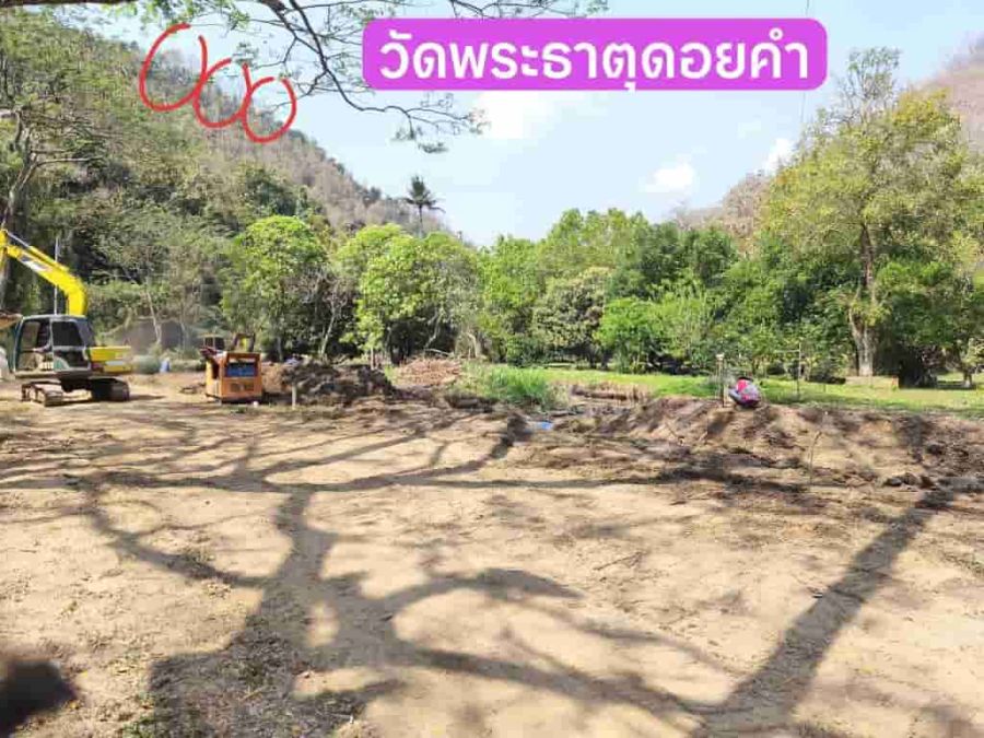 - ถูกสุดในย่านนี้!! ที่ดินติดถนน 2-1-84 ไร่ วิววัดพระธาตุดอยคำ อ.เมือง จ.เชียงใหม่ ใกล้สวนสัตว์ไนท์ซาฟารี