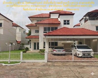 - ขายบ้านเดี่ยว 3 ชั้น ม.Villa นครินทร์ ถนนอ่อนนุช สุขุมวิท 77 ถนนสุขาภิบาล2 ถนนพัฒนาการ ประเวศ กรุงเทพฯ