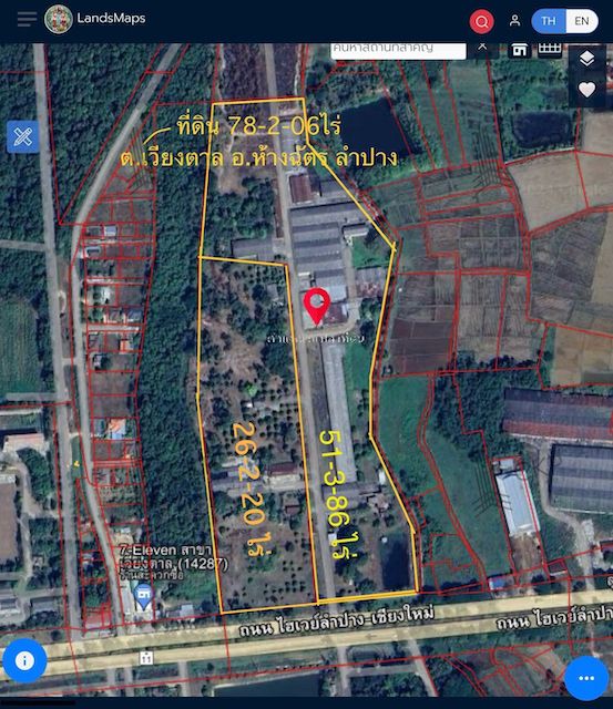 - ขาย ที่ดินพร้อมสิ่งปลูกสร้าง 55 หลัง ติดไฮเวย์ลำปาง - เชียงใหม่ เหมาะสำหรับทำโรงงานอุตสาหกรรม
