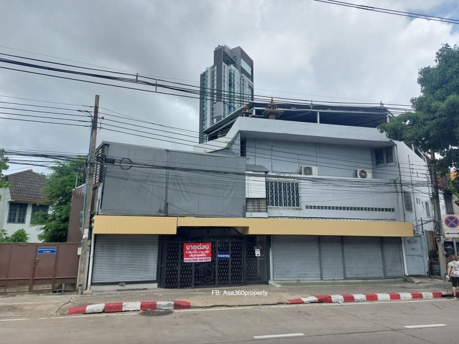 - ขายบ้านเชิงพาณิชย์ริมถนนพระราม 3 ใกล้สาทร สีลม