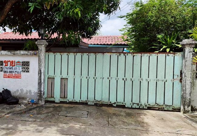 - ขายบ้านเดี่ยว หมู่บ้านเคหะธานี 4 ซอยมิสทีน เนื้อที่ 48 ตร.ว. 1 ชั้น 3 นอน 2 น้ำ