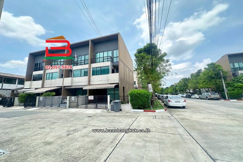 - ทาวน์โฮม 3 ชั้น บ้านกลางเมือง ลาดพร้าว-เสรีไทย (ซอยเสรีไทย 52) หลังมุม เนื้อที่ 33.3 ตร.ว. ถนนเสรีไทย แขวงคันนายาว เขตคันนายาว
