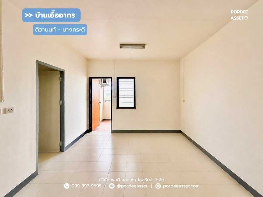 - ขาย!! คอนโด บ้านเอื้ออาทร ติวานนท์ (บางกะดี) (ขนาด 33 ตร.ม.) ชั้น5 ตึก6 เมืองปทุมธานี : Baan Ua-Athorn Tiwanon (Bang Kadi)