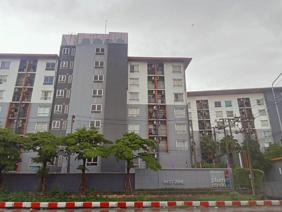 - ขายพลัมคอนโด บางใหญ่ สเตชั่น บางบัวทอง นนทบุรี