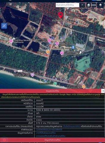 - ที่ดินเปล่า ถนนเลียบทะเล 3145 ซอยสหกรณ์ แกลง ระยอง (ใกล้ หาดแหลมแม่พิมพ์ 500 ม.)
