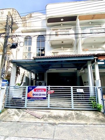 - ขาย ทาวน์ เฮ้าส์ ทาวน์ โฮม 3 ชั้น หมู่บ้าน 84 แมนชั่น ลาดพร้าว 84 ประดิษฐ์มนูธรรม 3 ห่างถนนใหญ่ เลียบด่วน รามอินทรา เพียง 300 เมตร