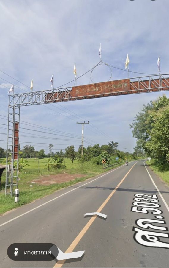 - Kantharalak, Sisaket 33110 ขายที่ดินกันทรลักษ์ ตำบลสังเม็ก