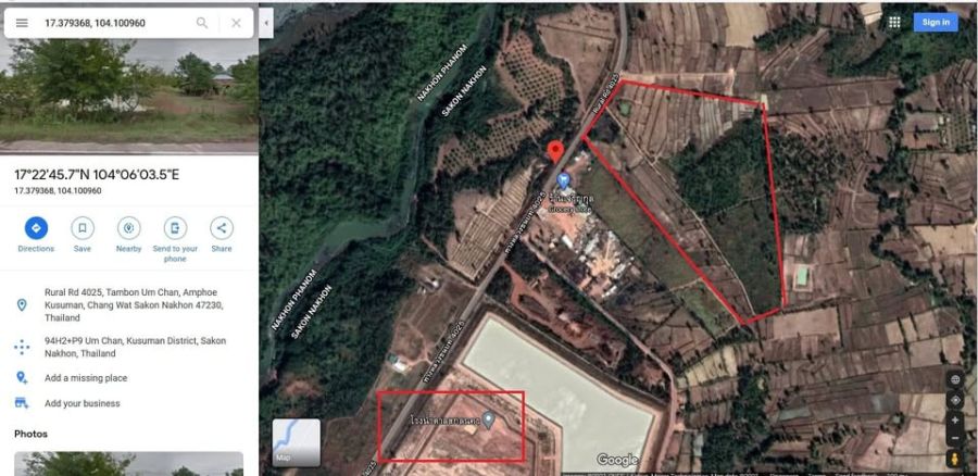 - ที่ดินสกลนคร อุ่มจาน กุสุมาลย์ ติดถนนลาดยาง (ถนนทางหลวงชนบท 4025) ไฟฟ้าถึง