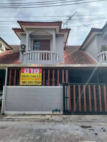 - ขายทาวน์เฮ้าส์ 2 ชั้น 25.8 ตร.วา. รีโนเวทใหม่ทั้งหลัง หมู่บ้านเพชรอารมณ์ ดอนไก่ดี-กระทุ่มแบน