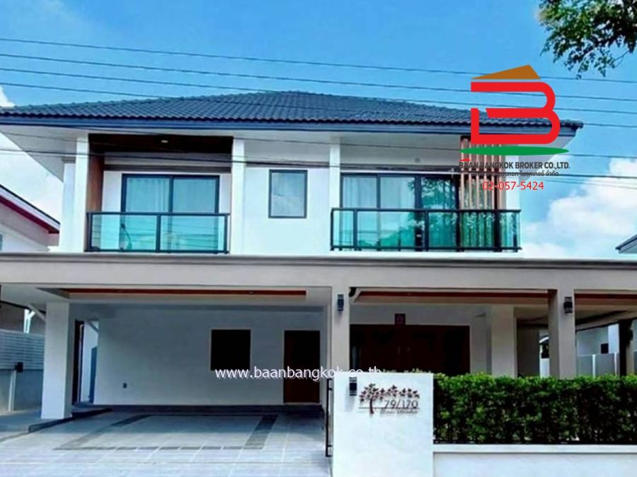 - บ้านเดี่ยว 2 ชั้น หมู่บ้านภัทรา (ซอยรามคำแหง76) เนื้อที่ 66.2 ตรว. ใกล้ห้างพาซิโอ ถนนรามคำแหง แขวงหัวหมาก เขตบางกะปิ