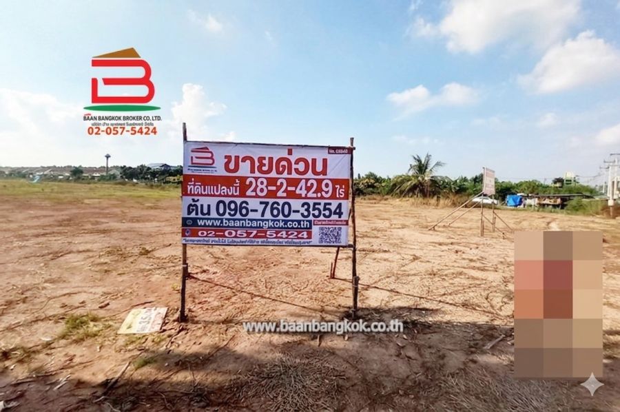 - ที่ดินเปล่า ติดถนนสาย ปท.3004 (ลำลูกกา-คลอง 7) เนื้อที่ 28-2-42.9 ไร่ ใกล้สามแยกไฟแดง เส้น 3004 อำเภอลำลูกกา จังหวัดปทุมธานี