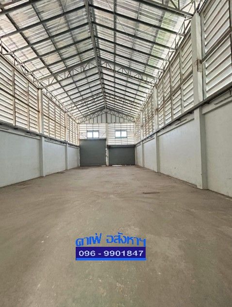 - ขายโรงงานพร้อมโกดังใกล้ถนนบางบัวทอง - สุพรรณบุรี