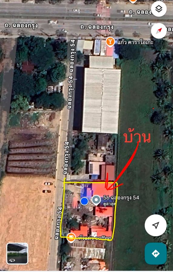 - ขายบ้าน พร้อมที่ดินเนื้อที่ 335 ตรว. 13ล้าน รายละเอียดในโพสต์