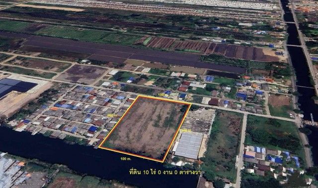 - ขายที่ดินรังสิต คลอง 2 ปทุมธานี เนื้อที่ทั้งหมด 10 ไร่