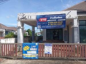 - บ้านเดี่ยว 1 ชั้น ว.แลนด์เฮ้าส์โครงการ 3 ทำเลดีเดินทางสะดวก