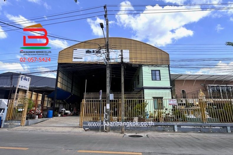 - ที่ดินพร้อมสิ่งปลูกสร้าง ซอยรามอินทรา 5 เนื้อที่ 196 ตรว. ใกล้เซ็นทรัลรามอินทรา ถนนพหลโยธิน แขวงอนุสาวรีย์ เขตบางเขน
