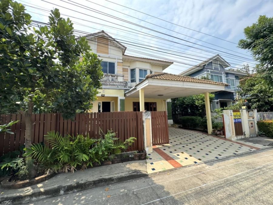 - ขายบ้านเพอร์เฟคเพลสพระราม 5 ลดราคา ติดถนนใหญ่