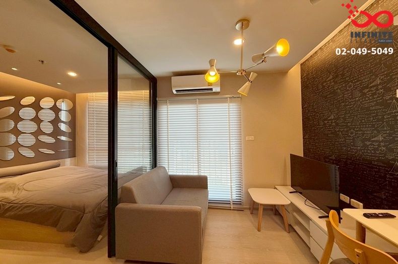 - ขายและให้เช่าคอนโดติดถนน นิว โนเบิล งามวงศ์วาน นนทบุรี ห้องสวย พร้อมอยู่ ใกล้เดอะมอลล์