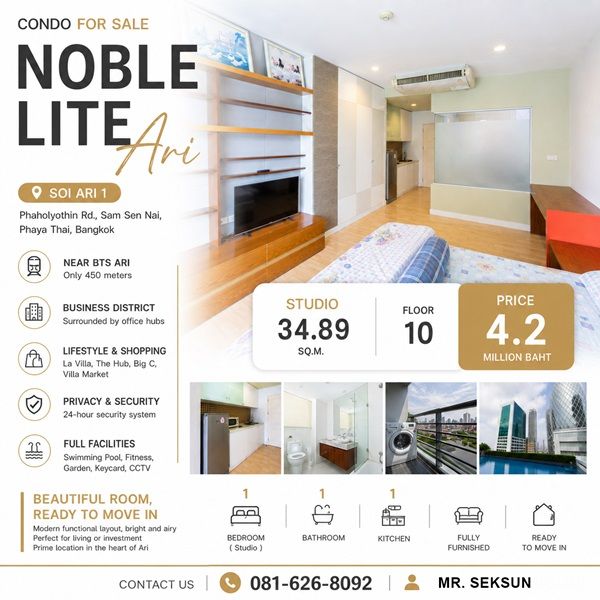 - ขายคอนโด Noble Lite Ari ใกล้ BTS อารีย์ ห้องสตูดิโอ ขนาด 34.89 ตร.ม. ชั้น 10 ใกล้ BTS อารีย์ เจ้าของขายเอง