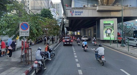 - ขายบ้าน ซอยสุขุมวิท 85 ใกล้ BTS อ่อนนุช เพียง 3 นาที