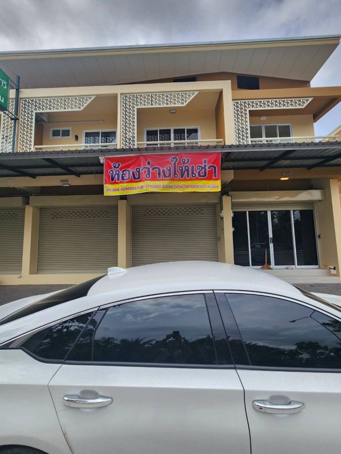 - ขายด่วนอาคารพาณิชย์ 2ชั้น ต.นาทุ่ง อ.เมือง จ.ชุมพร