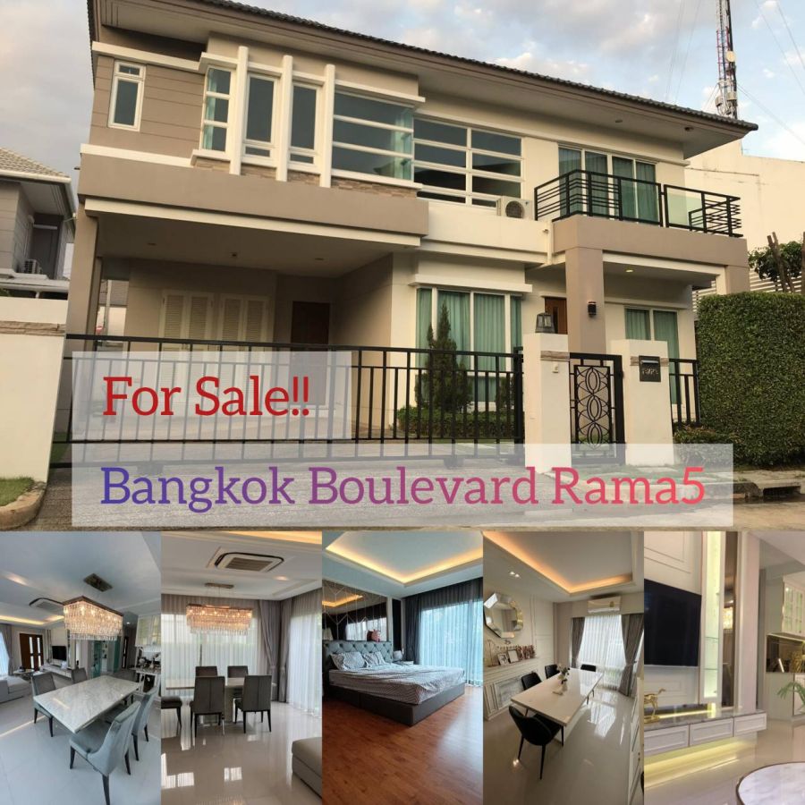 - ขาย (Bangkok Boulevard Rama 5) พร้อมเฟอร์ แต่งครบทั้งหลัง ราคาดีมาก