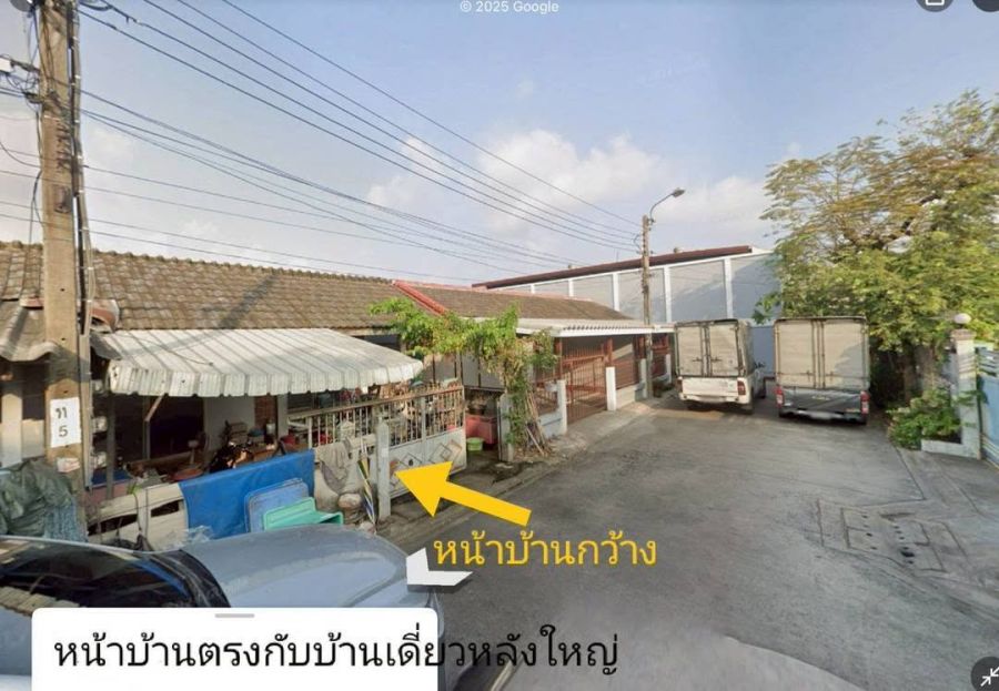 - ขายทาวน์เฮ้าส์ชั้นเดียว เนื้อทึ่32.5 ตร.ว ทำเลดีใกล้ ตลาดบางบอน1 ซ.บางบอน1 ซ.12 บ้านแข็งแรงกว้างจอดรถได้2คัน บ้านห่างจากถนนบางบอนแค่ 200 ม.